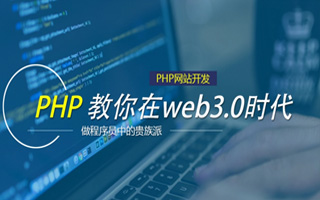 新安 mongo排序sort,php如何按顺序排列数组？